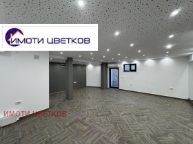 ���� ��� ���� ���� | Imot.bg � ����� ������ 3