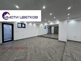 ���� ��� ���� ���� | Imot.bg � ����� ������ 5