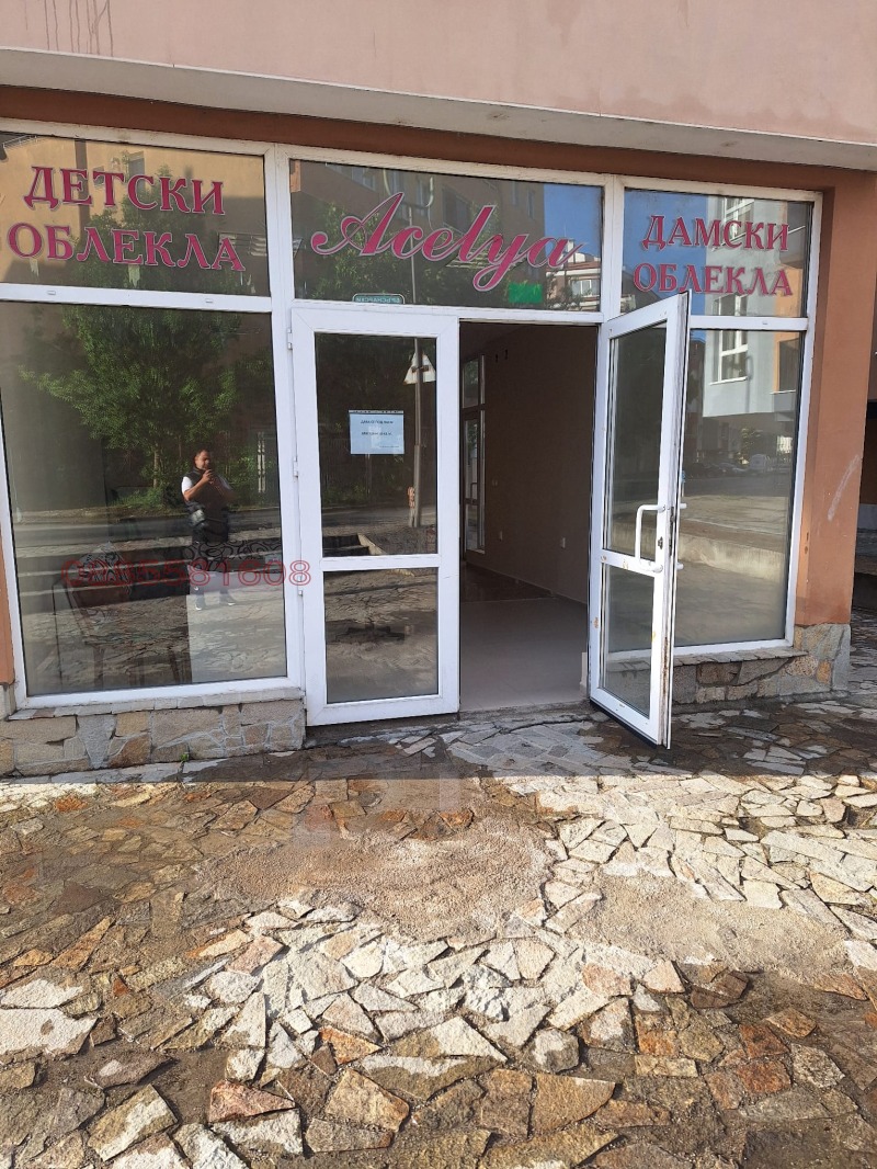 Дава под наем МАГАЗИН, гр. Кърджали, Възрожденци, снимка 3 - Магазини - 52801381