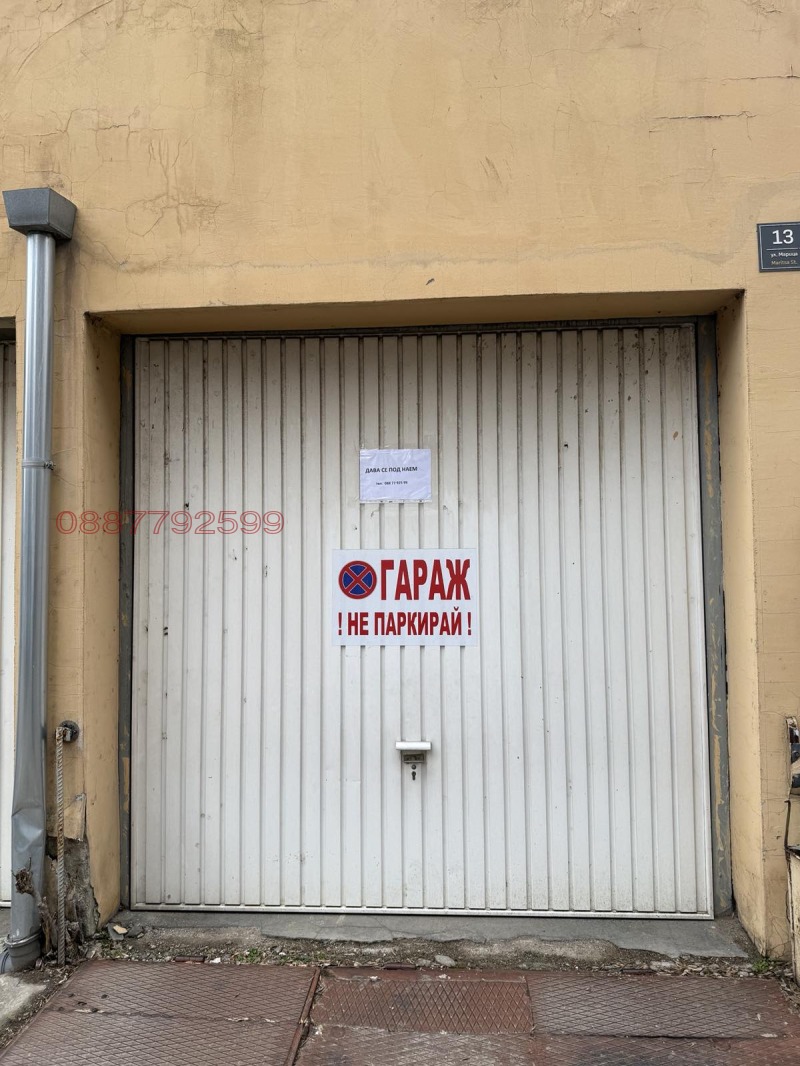 Дава под наем ГАРАЖ, ПАРКОМЯСТО, гр. София, Подуяне