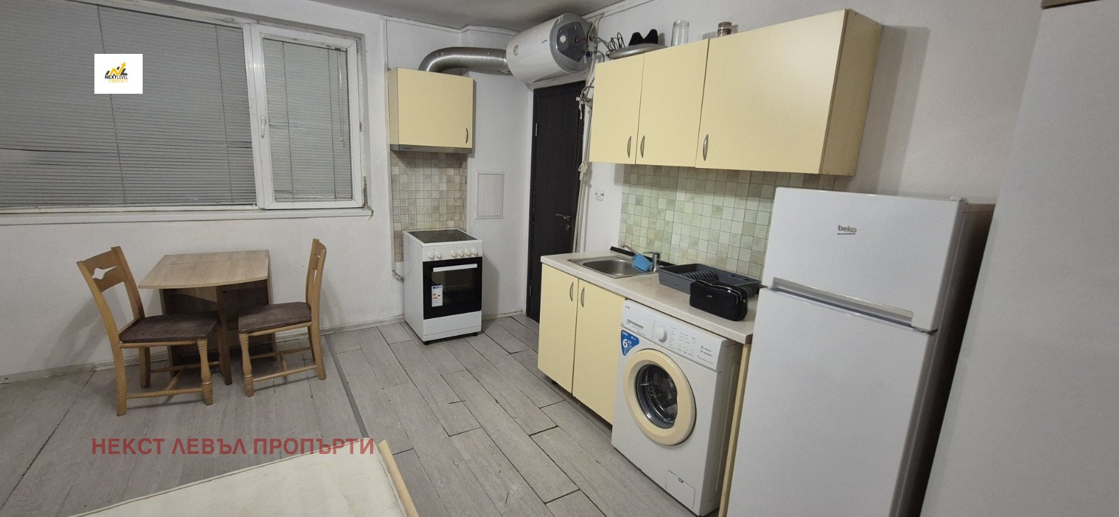 ���� ��� ���� 1-����� | Imot.bg � ����������� 6