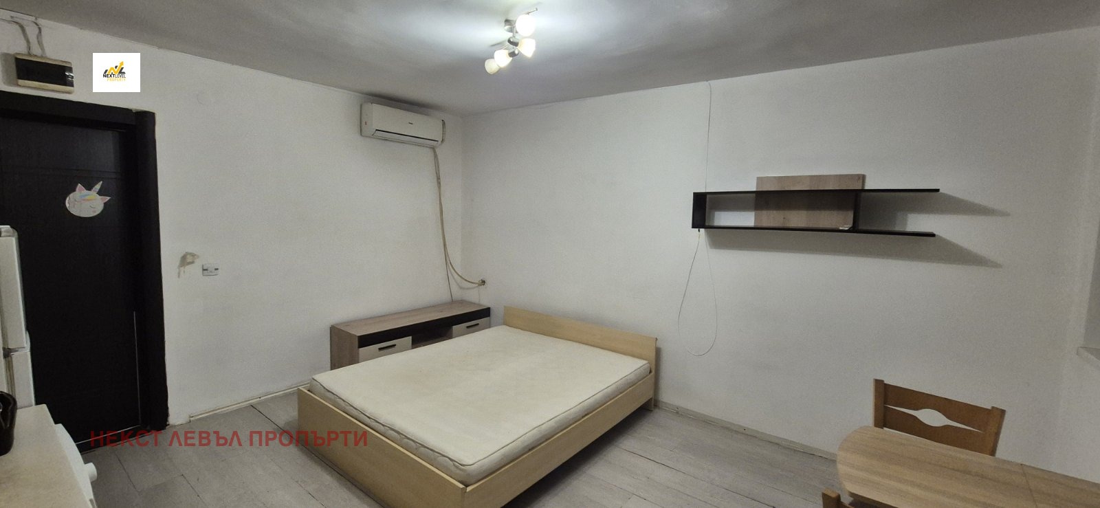 ���� ��� ���� 1-����� | Imot.bg � ����������� 1