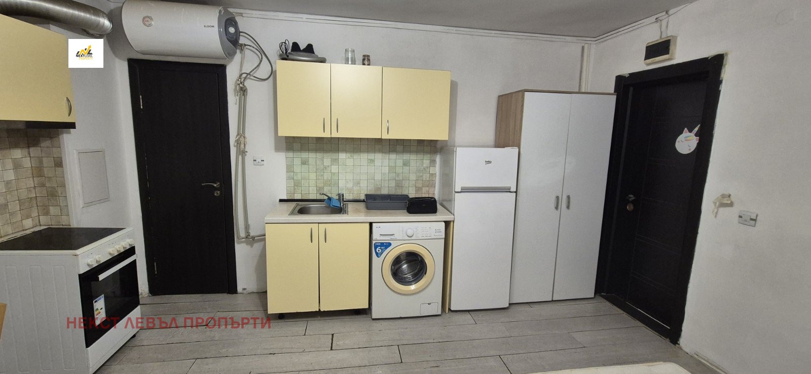 ���� ��� ���� 1-����� | Imot.bg � ����������� 5