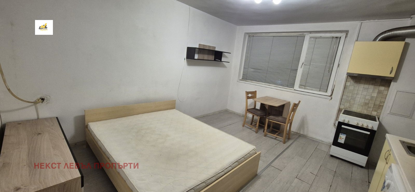 ���� ��� ���� 1-����� | Imot.bg � ����������� 2