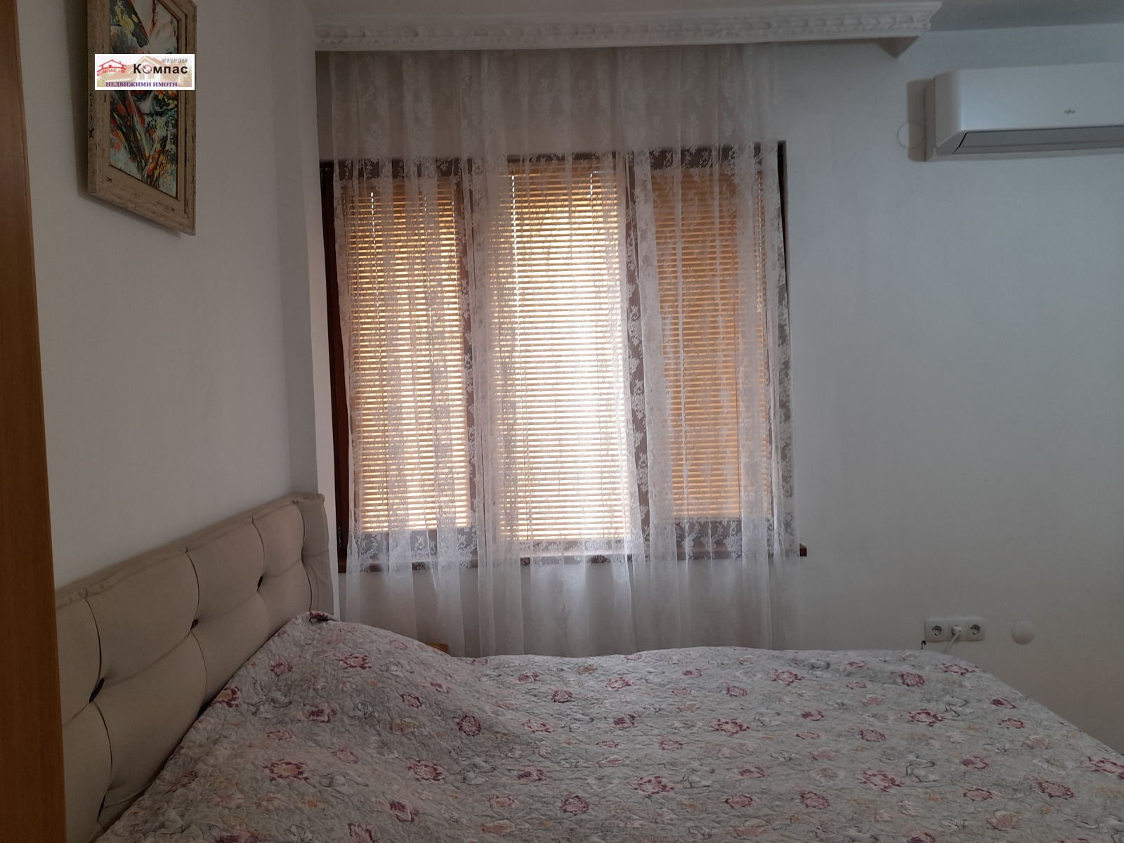 ���� ��� ���� 3-����� | Imot.bg � ����������� 5