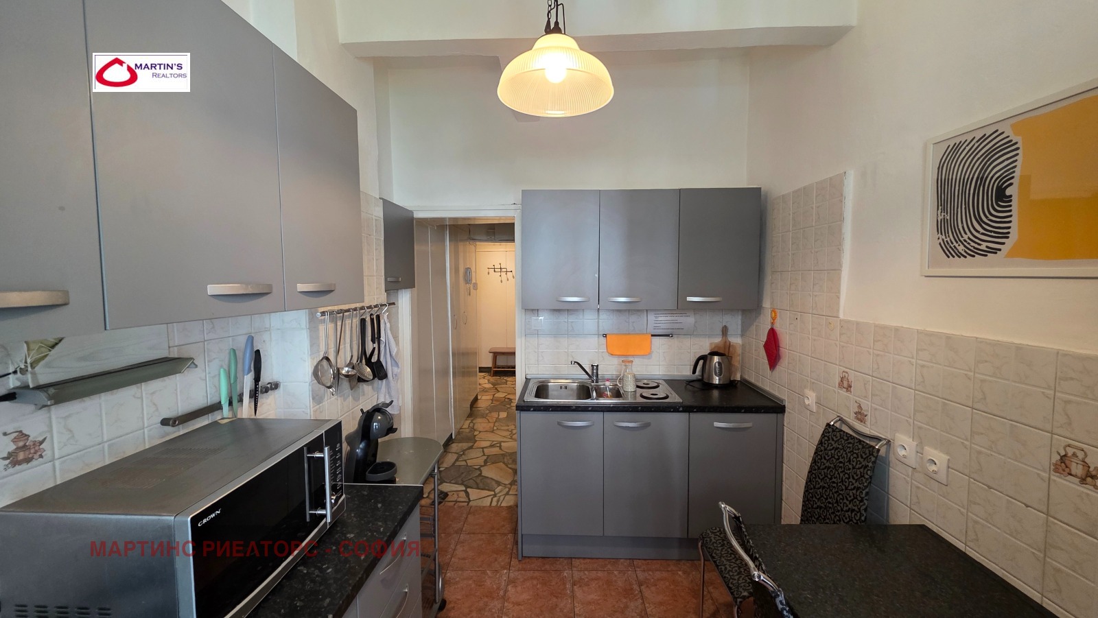 ���� ��� ���� 3-����� | Imot.bg � ����������� 5