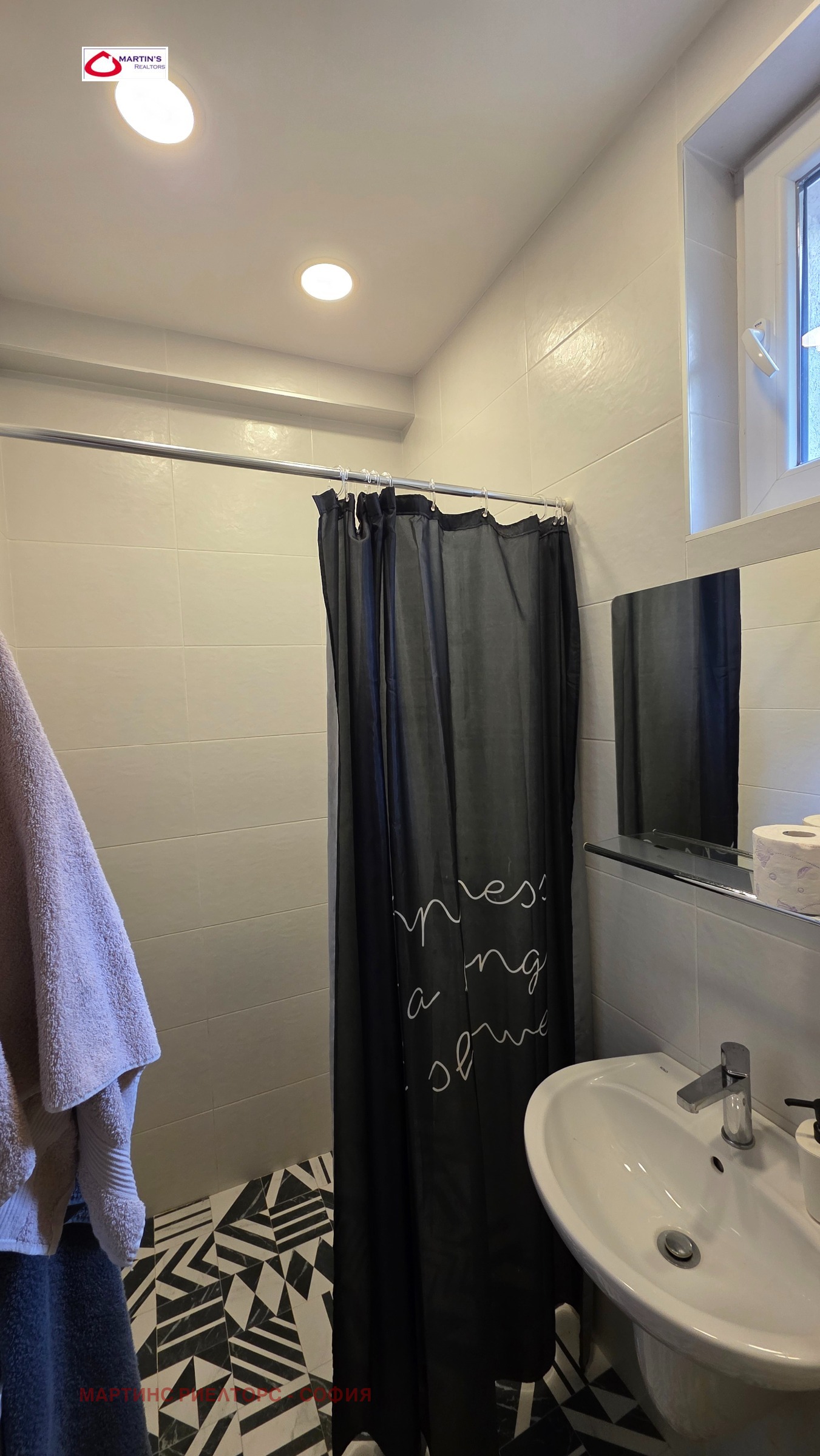 ���� ��� ���� 3-����� | Imot.bg � ����������� 15