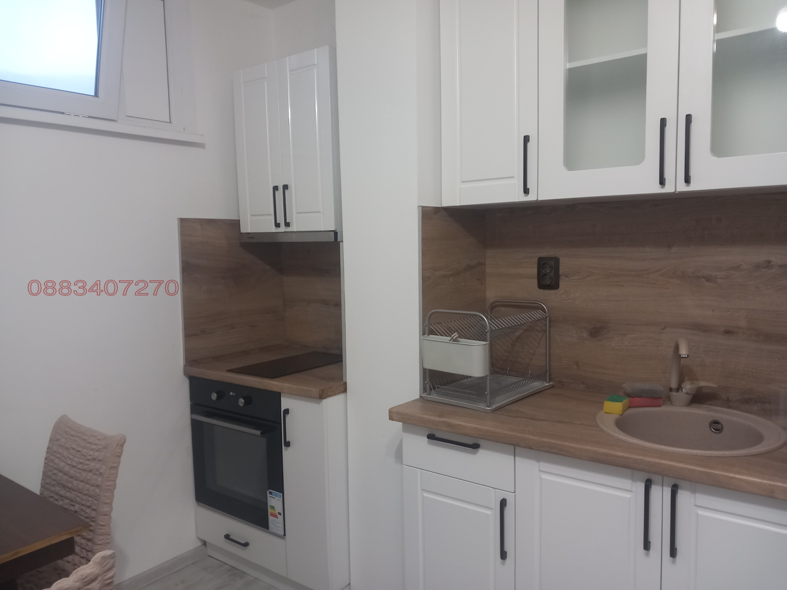 ���� ��� ���� 3-����� | Imot.bg � ����������� 2