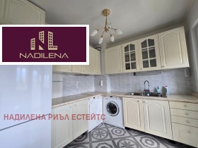 ���� ��� ���� 2-����� | Imot.bg � ����� ������ 5