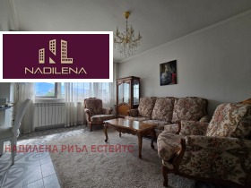 ���� ��� ���� 2-����� | Imot.bg � ����� ������ 2