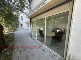 ���� ��� ���� ������� | Imot.bg � ����� ������ 7