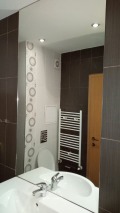 Под наем 1-СТАЕН, град София, Студентски град • 800 лв. / 409.03 € • 87620102 1