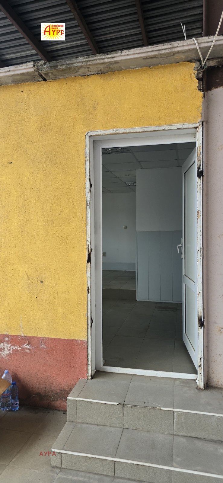���� ��� ���� ����� | Imot.bg � ����������� 2