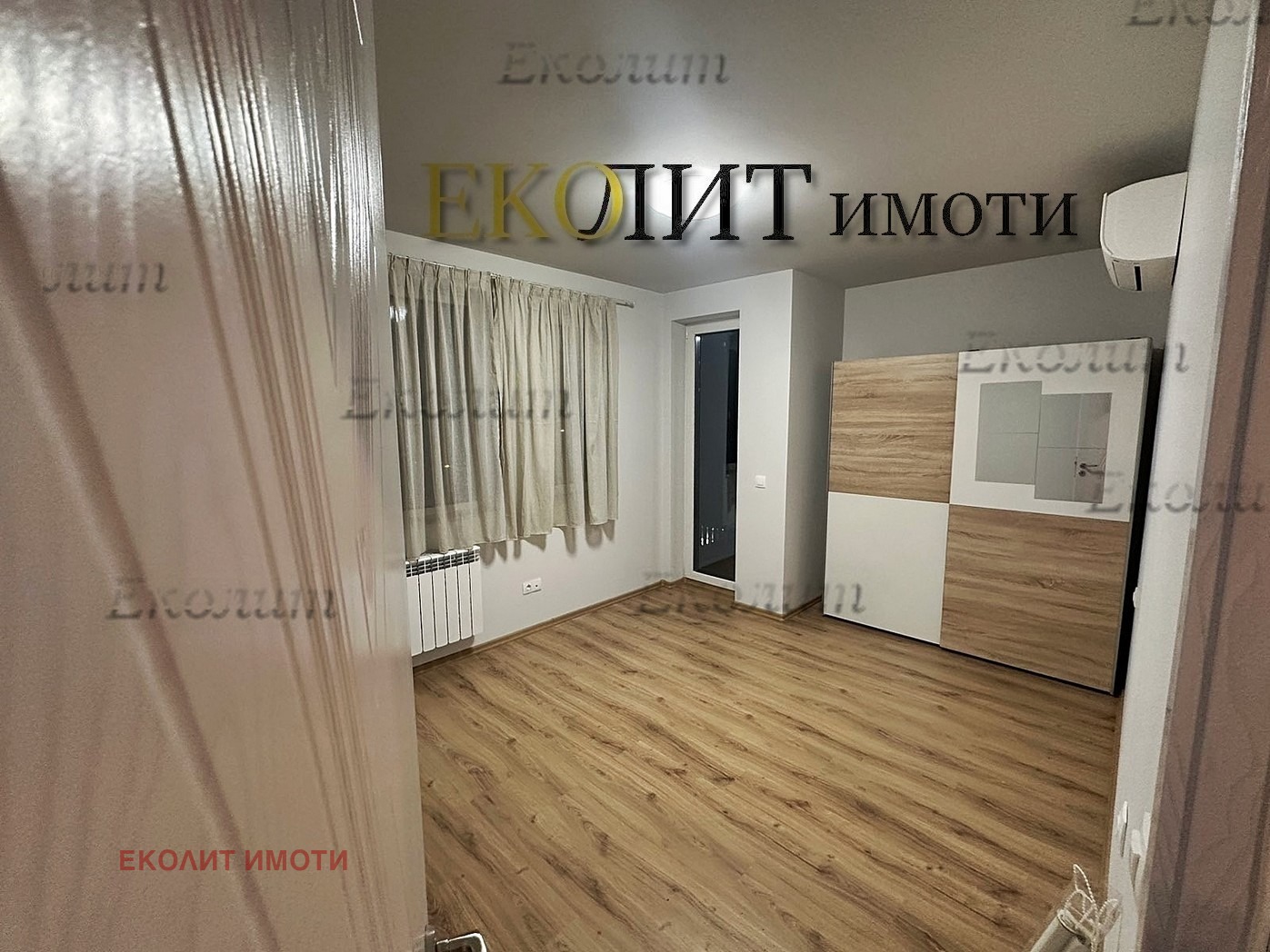 ���� ��� ���� 3-����� | Imot.bg � ����������� 2