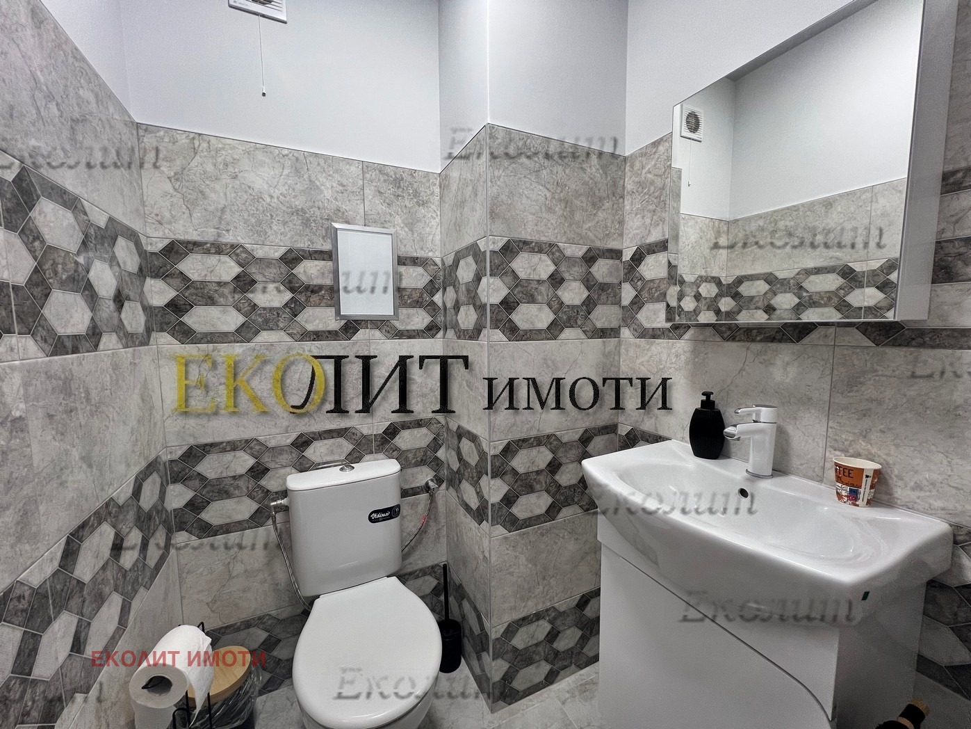 ���� ��� ���� 3-����� | Imot.bg � ����������� 7