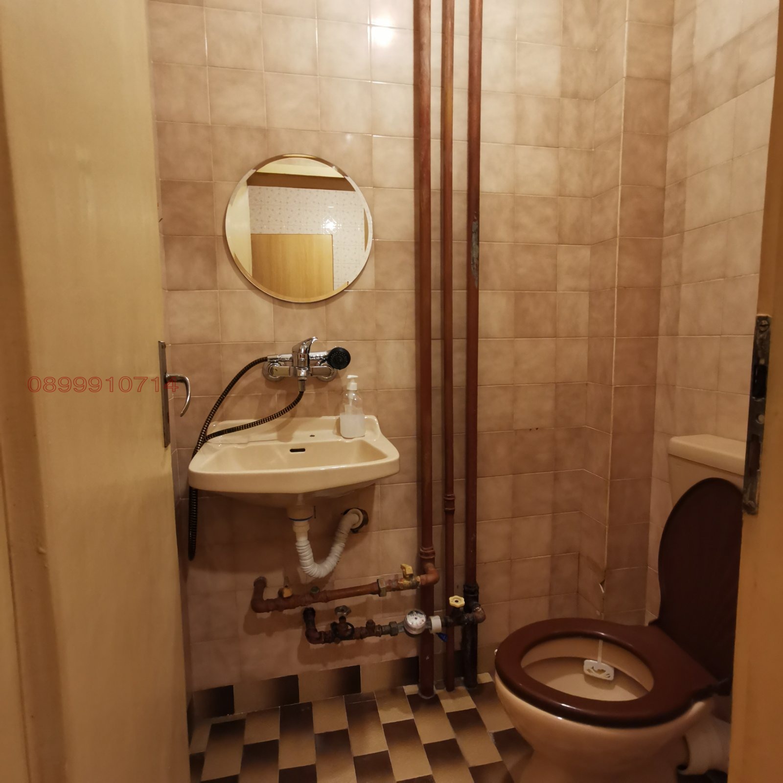 ���� ��� ���� 3-����� | Imot.bg � ����������� 14