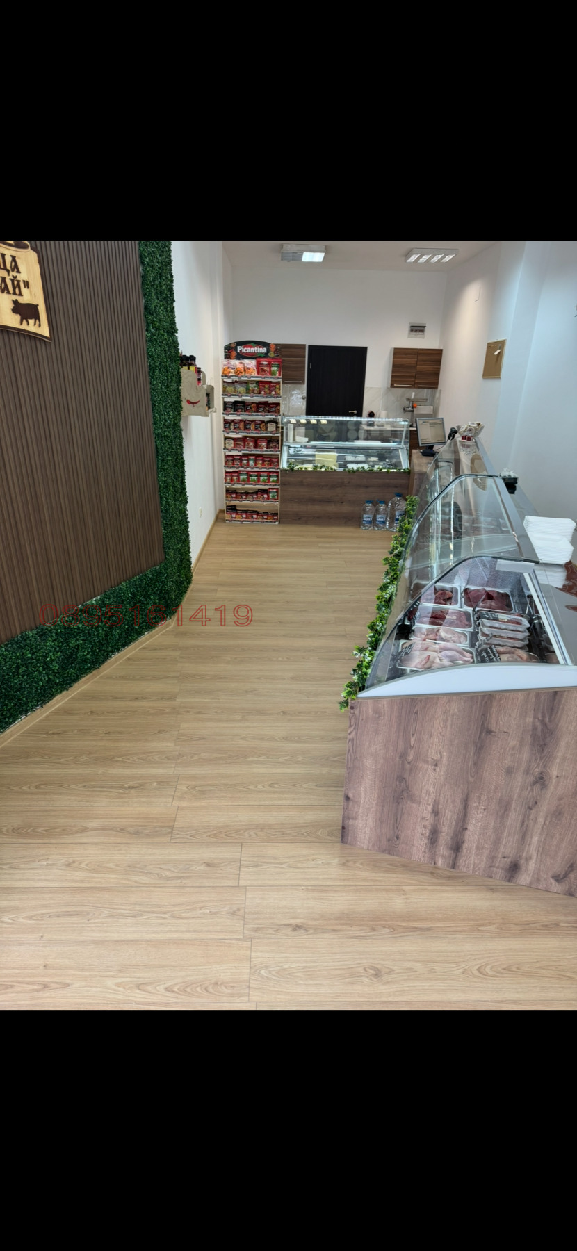 ���� ��� ���� ������� | Imot.bg � ����������� 2