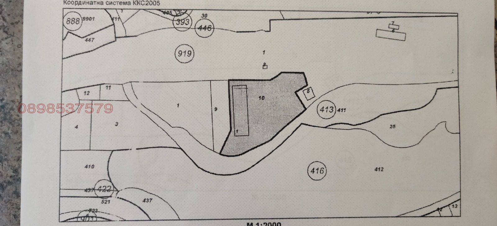 ���� ��� ���� ����. ��������� | Imot.bg � ����������� 15