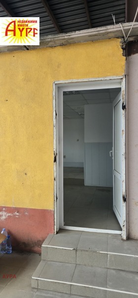 ���� ��� ���� ����� | Imot.bg � ����� ������ 2