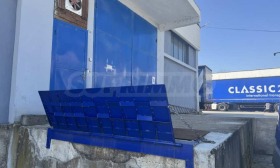 ���� ��� ���� ����. ��������� | Imot.bg � ����� ������ 3