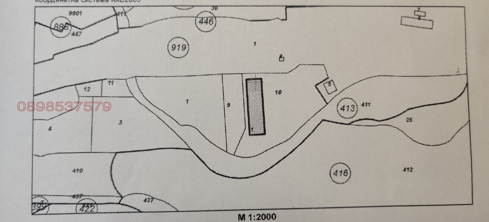 Дава под наем ПРОМ. ПОМЕЩЕНИЕ, гр. Клисура, област Пловдив, снимка 14 - Производствени сгради - 53783970