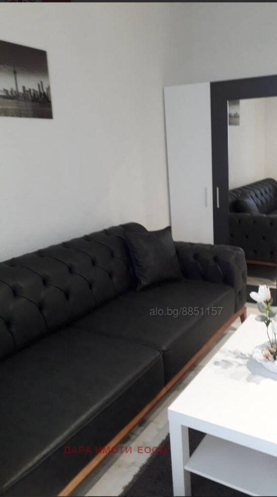 ���� ��� ���� 1-����� | Imot.bg � ����������� 11