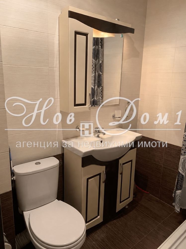���� ��� ���� 2-����� | Imot.bg � ����������� 9