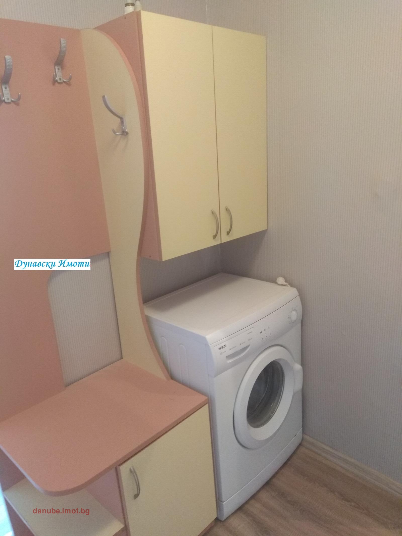 ���� ��� ���� 1-����� | Imot.bg � ����������� 7