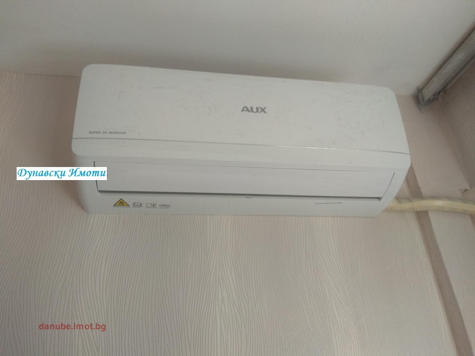 ���� ��� ���� 1-����� | Imot.bg � ����������� 4