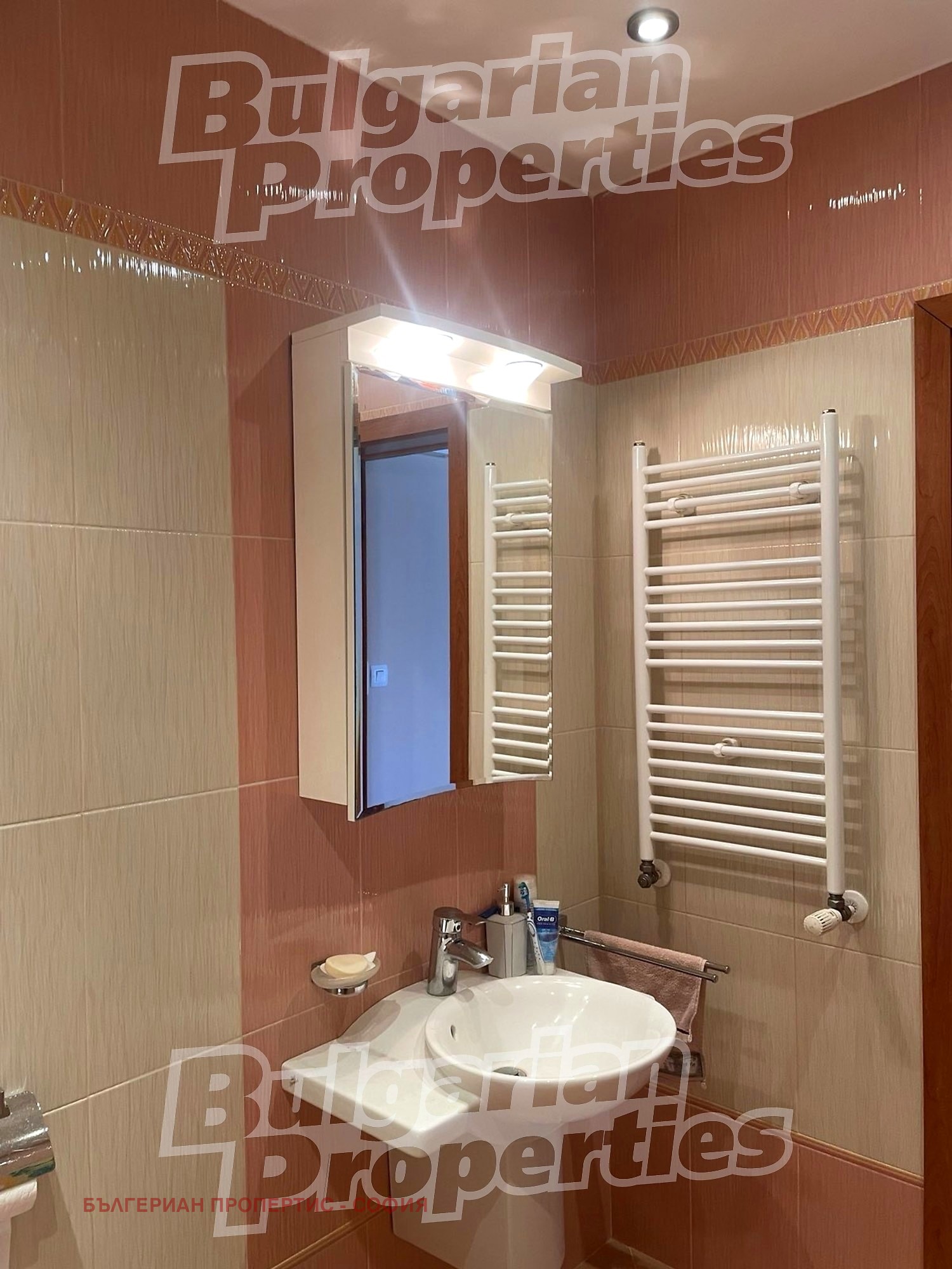 ���� ��� ���� 3-����� | Imot.bg � ����������� 6