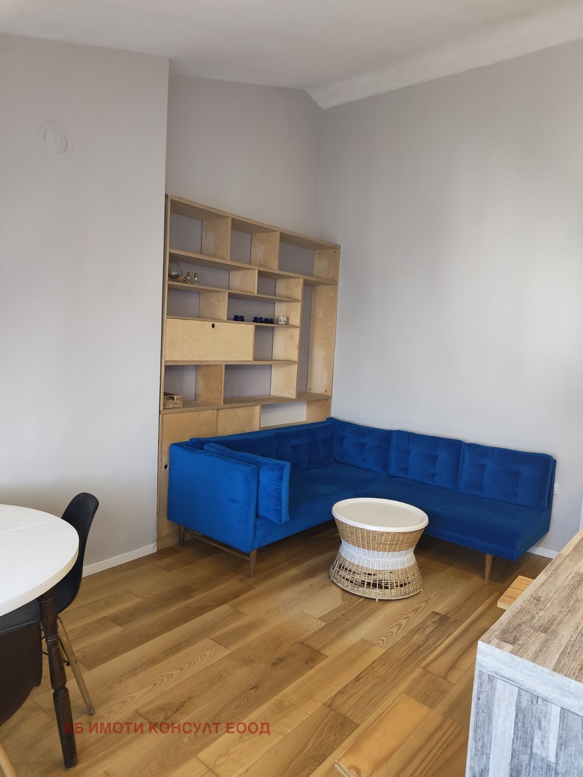 ���� ��� ���� 3-����� | Imot.bg � ����������� 2