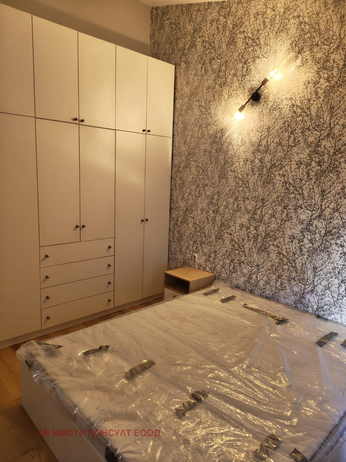 ���� ��� ���� 3-����� | Imot.bg � ����������� 8