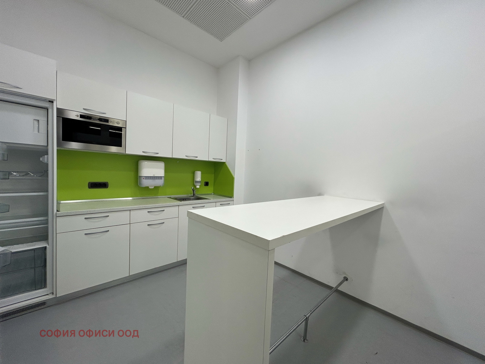 ���� ��� ���� ���� | Imot.bg � ����������� 8