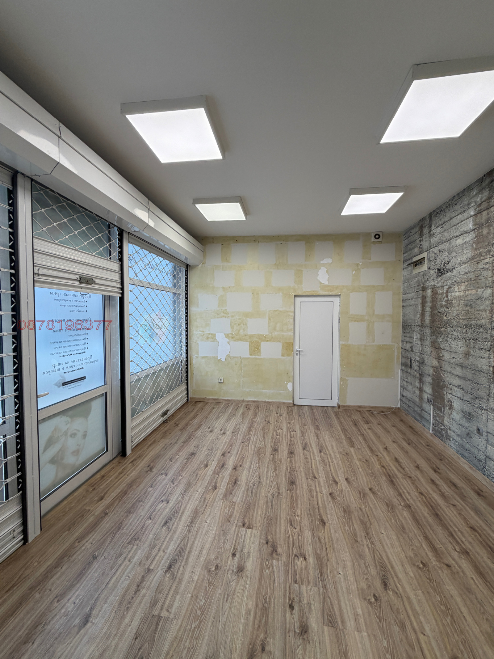 ���� ��� ���� ������� | Imot.bg � ����������� 2