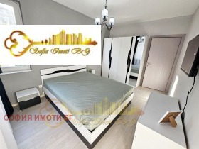    2- | Imot.bg    5