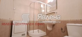 ���� ��� ���� 2-����� | Imot.bg � ����� ������ 11