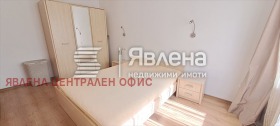 ���� ��� ���� 2-����� | Imot.bg � ����� ������ 8