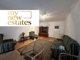 ���� ��� ���� 3-����� | Imot.bg � ����� ������ 2