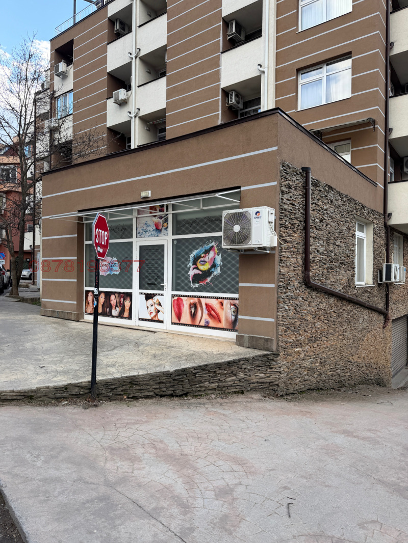 Дава под наем МАГАЗИН, гр. София, Студентски град