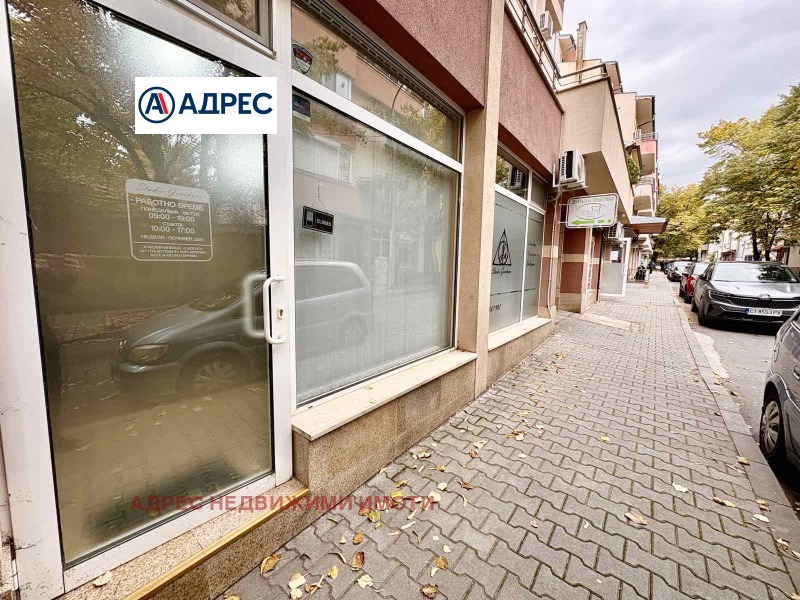 Под наем МАГАЗИН, град Стара Загора, Център • 256 € / 500.69 лв. • 97612378 1