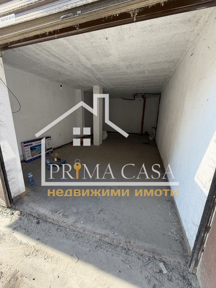 ���� ��� ���� ����� | Imot.bg � ����������� 2