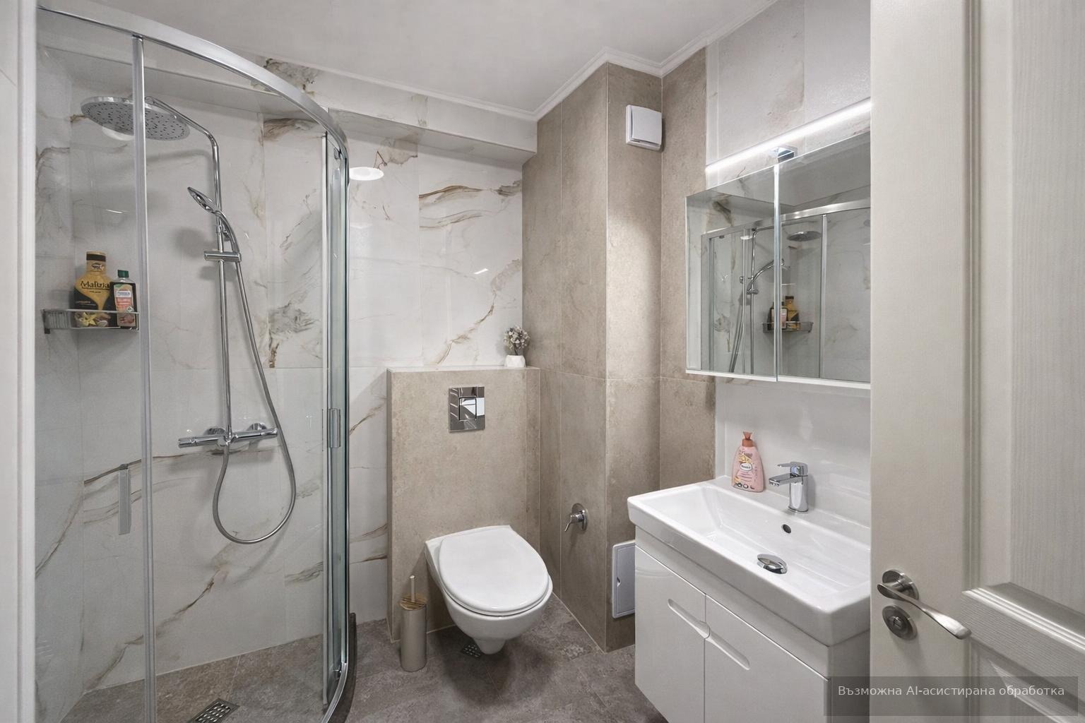 ���� ��� ���� 1-����� | Imot.bg � ����������� 7