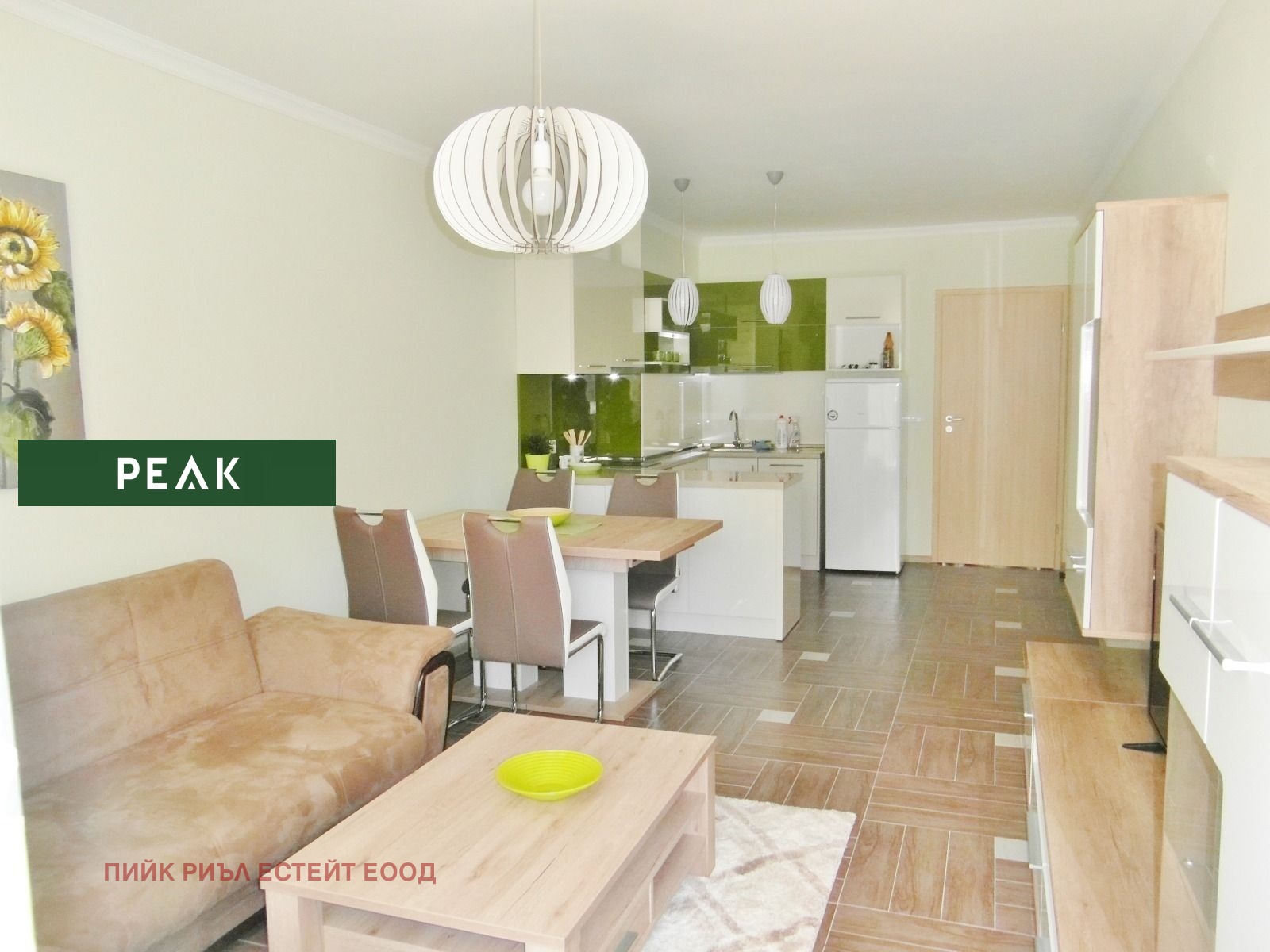 ���� ��� ���� 2-����� | Imot.bg � ����������� 1