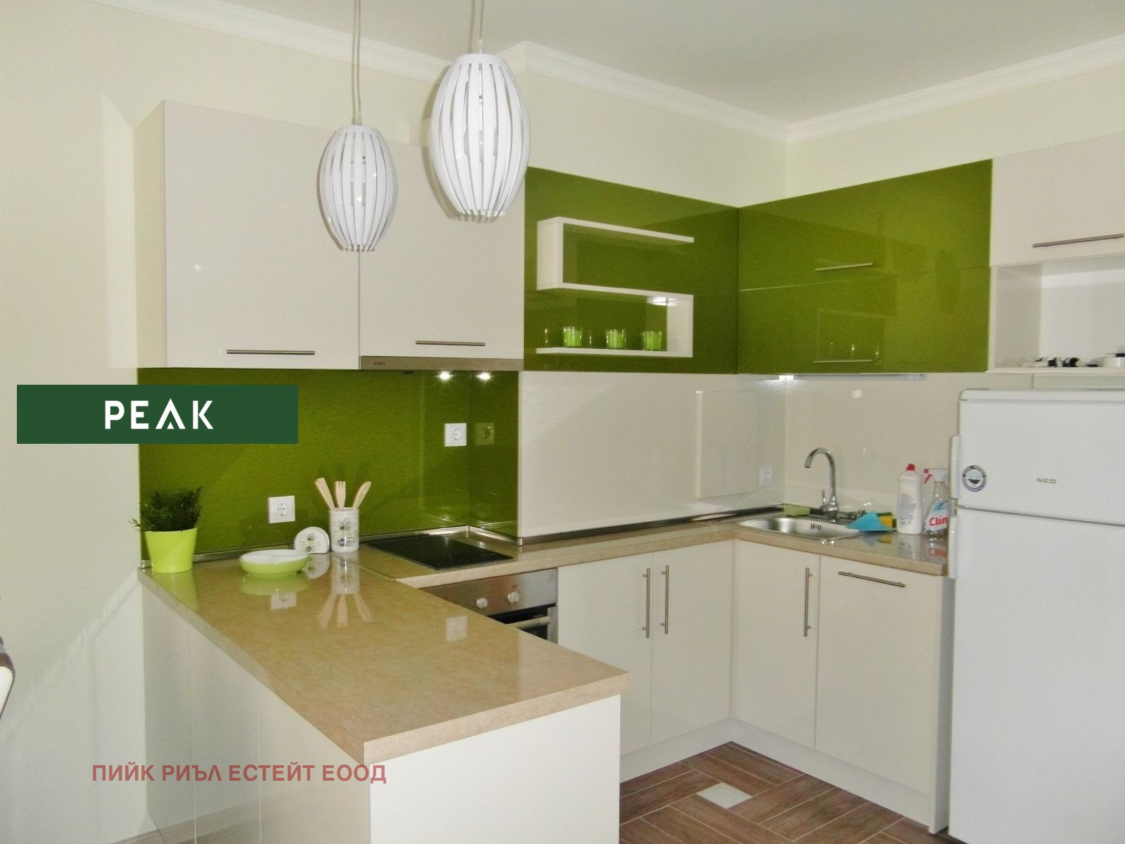 ���� ��� ���� 2-����� | Imot.bg � ����������� 3