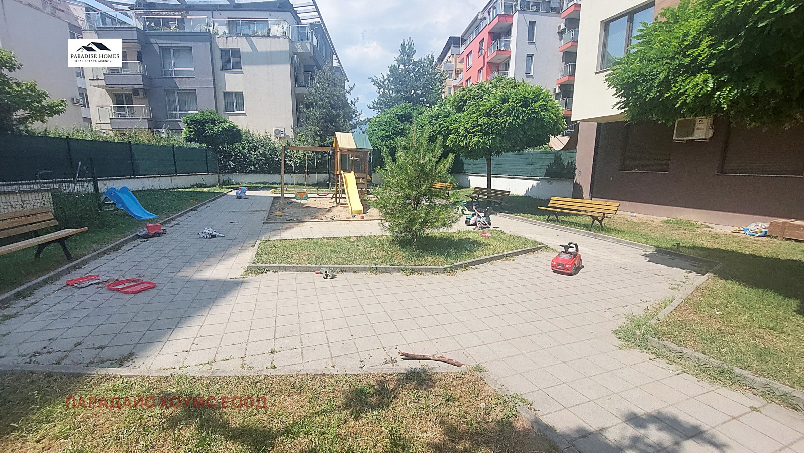 ���� ��� ���� 2-����� | Imot.bg � ����������� 14
