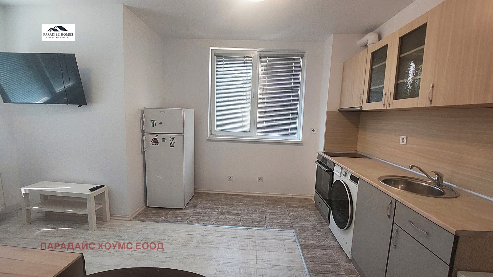 ���� ��� ���� 2-����� | Imot.bg � ����������� 3