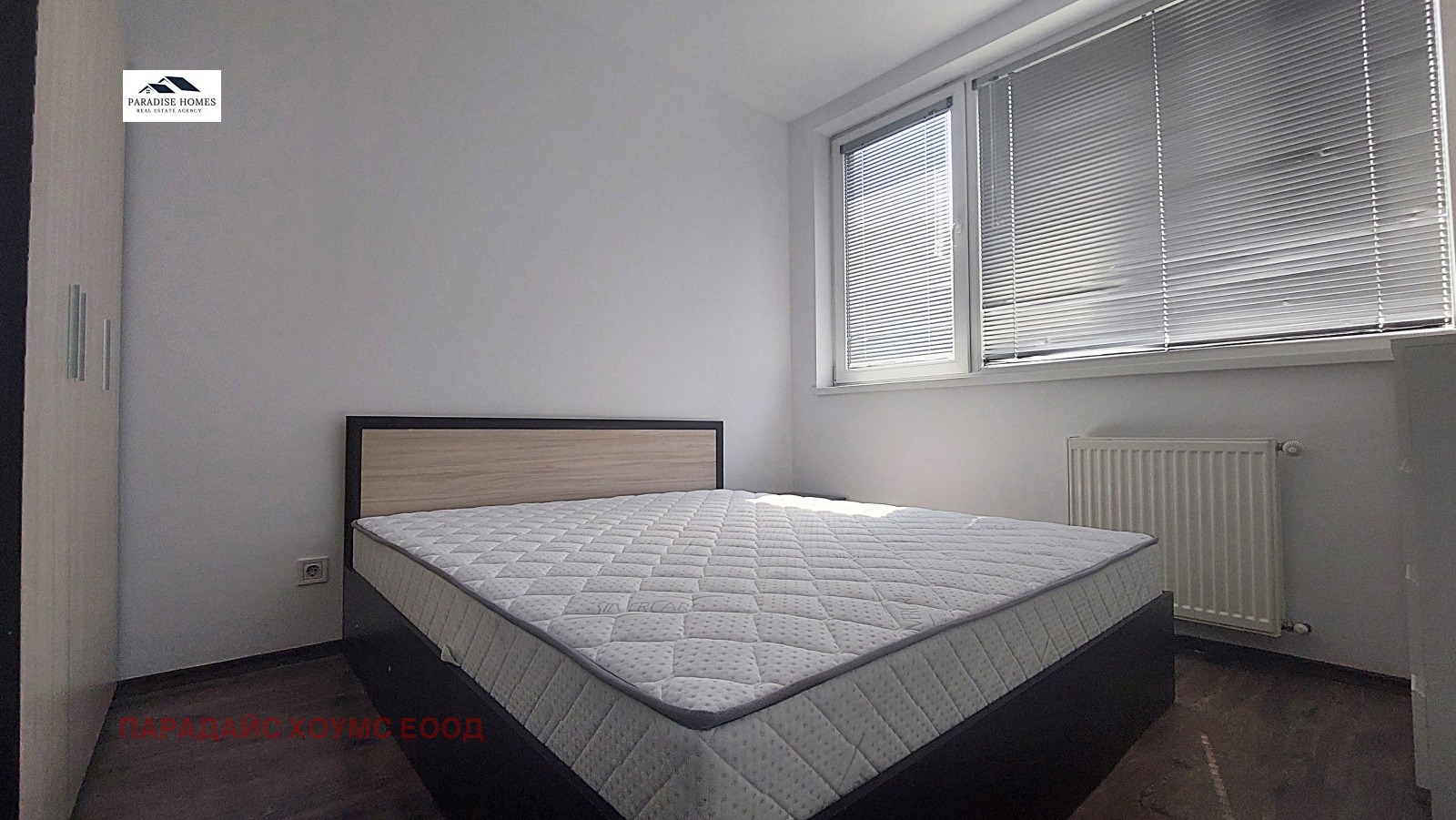 ���� ��� ���� 2-����� | Imot.bg � ����������� 7