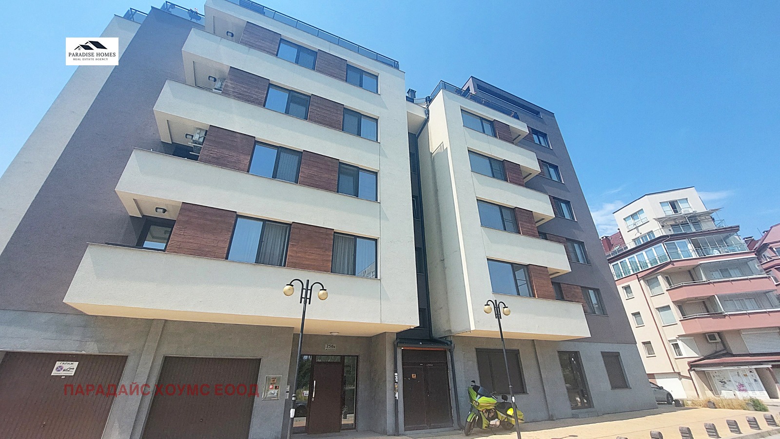 ���� ��� ���� 2-����� | Imot.bg � ����������� 15