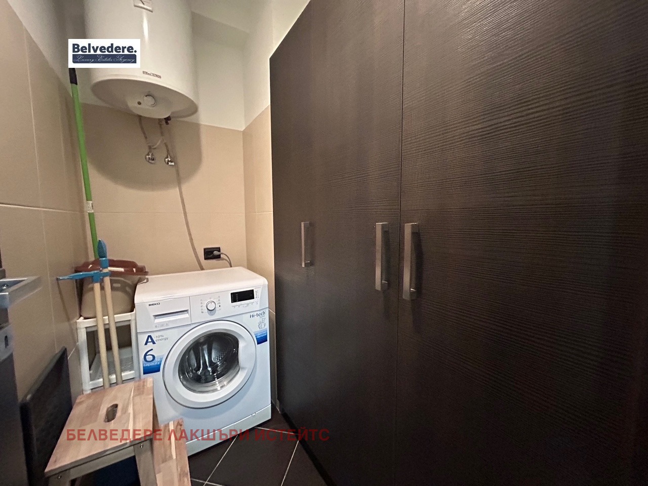 Дава под Наем 3-СТАЕН | Imot.bg — изображение 12