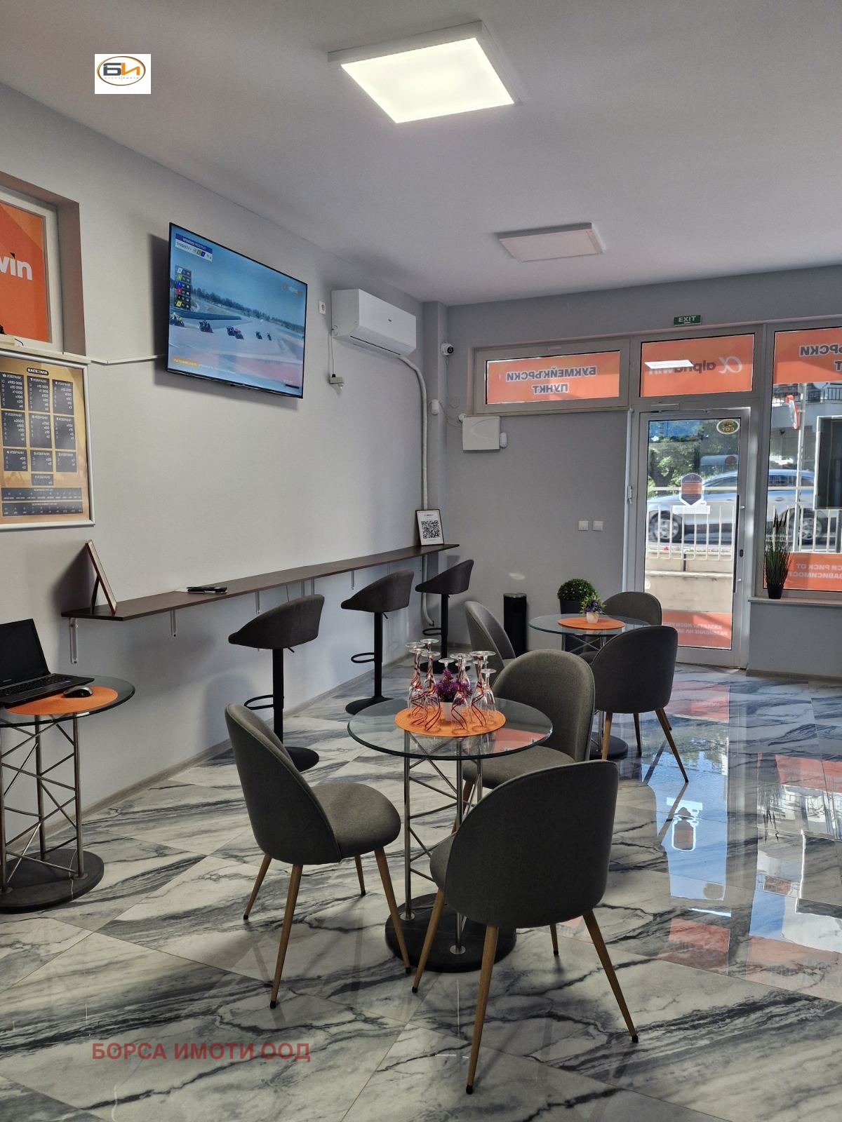 ���� ��� ���� ��������� | Imot.bg � ����������� 2